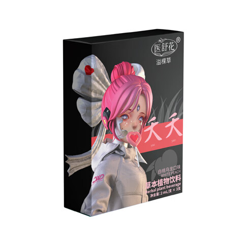 医舒花口腔喷雾口清晰水果味通用杆可换弹可充电 任意5口味弹