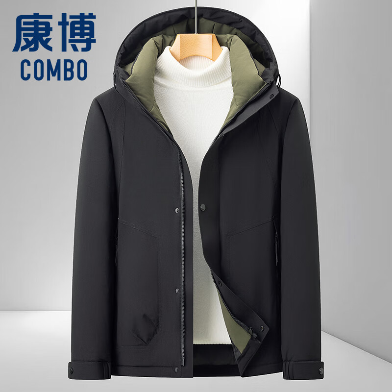 康博冬季休闲连帽羽绒服保暖防寒潮流商务男士外套 黑色 L (175)