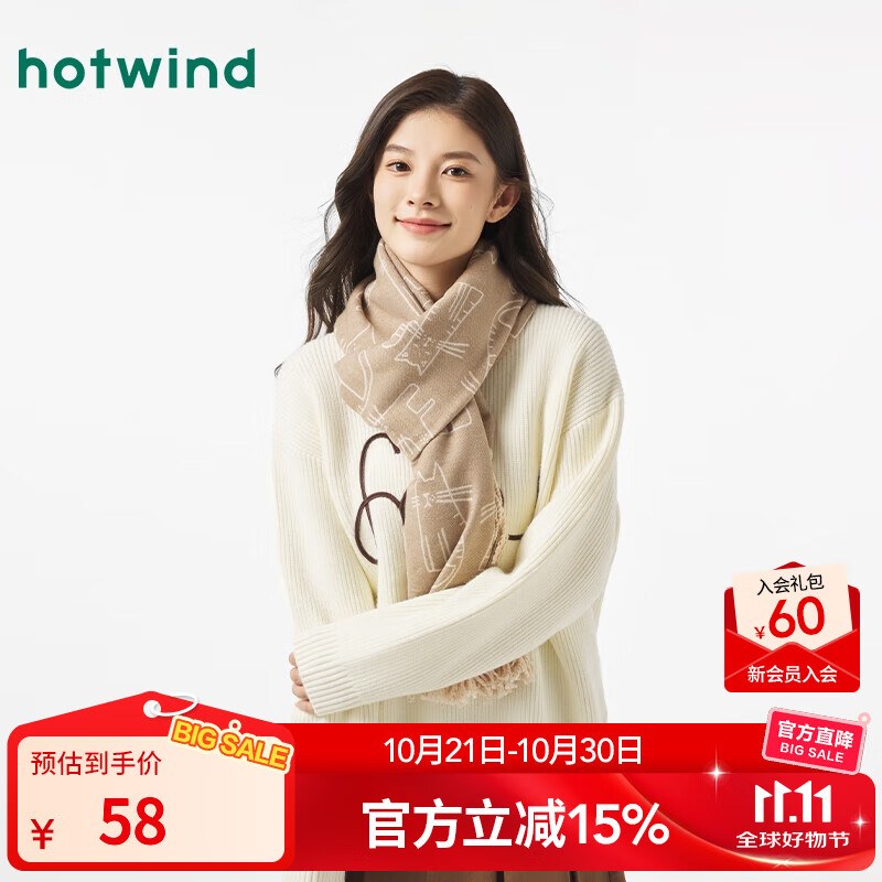 热风（Hotwind）女士围巾2025年冬季新款小猫提花围巾韩系围脖保暖披肩配饰 16浅棕 F