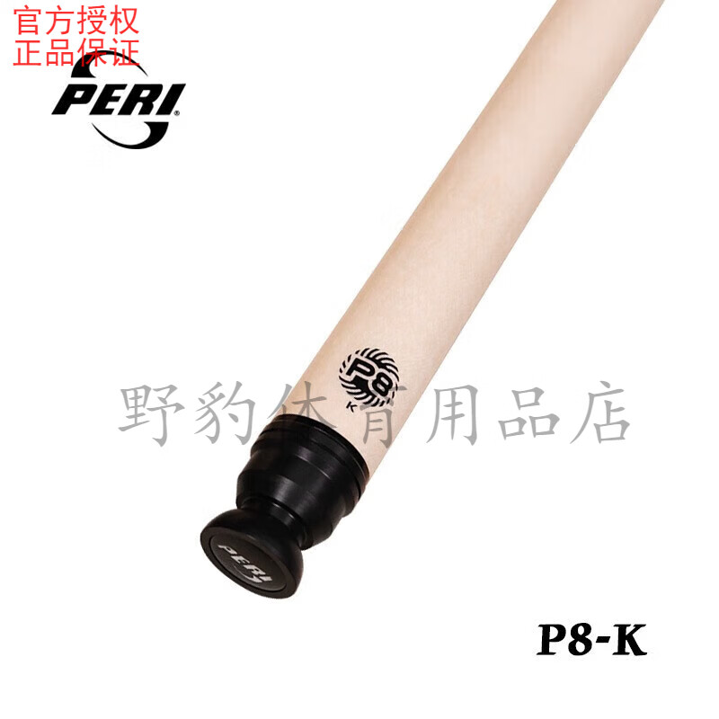 Ƥ PERĮͨǰ֧ʽڰ̨ʽ˵ǰ֧Ƥʵľǰ֧ P8-Kľϵϣ 3370Ԫ