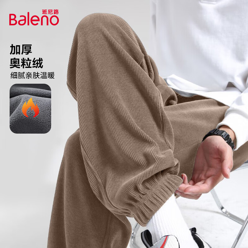 ���ڲ���������·��Baleno����о�����п��ж����ذ����ɱ�ů�������޳��������꼡�������ſ� 79.9Ԫ