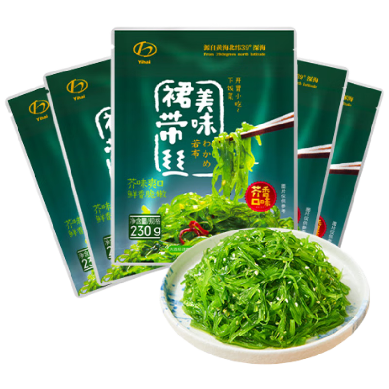 Yihai 亿海裙带菜丝芥末味230g*5 大连地标海藻沙拉海白菜升级款2.3斤