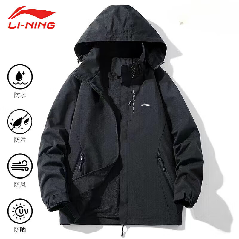 LI-NING 1990������������һ�ɲ�ж2025�¿�����׷�ˮ�����ɽ���п���Ů ��ɫ�������Ůͬ� M 118.75Ԫ