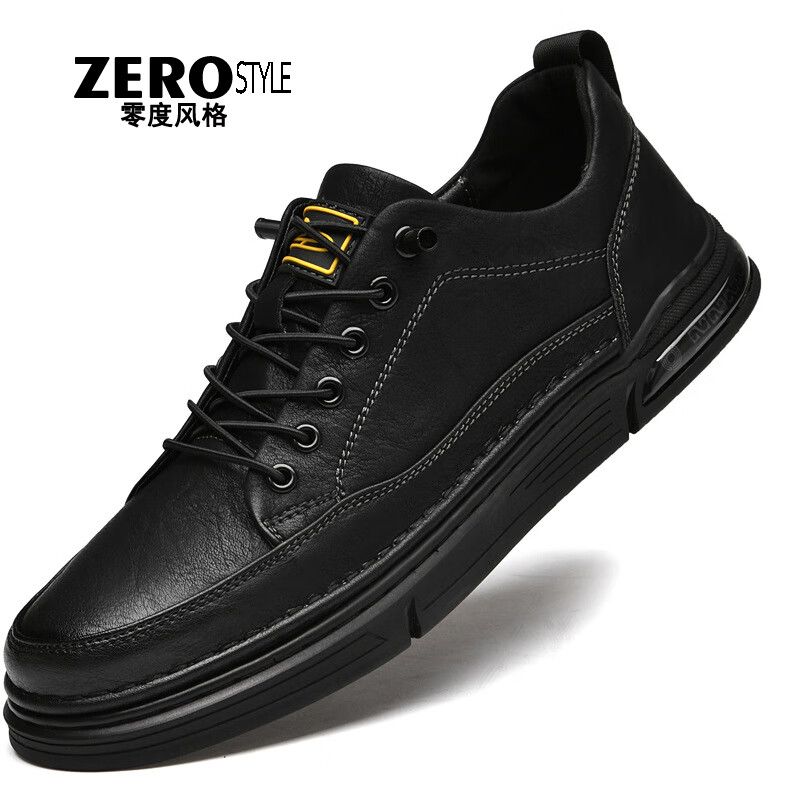 零度风格·ZERO STYLE轻奢男鞋真皮板鞋2026新款防臭耐磨休闲百搭高档牛皮鞋子男 灰色【品牌男鞋】 41 【标准皮鞋码】