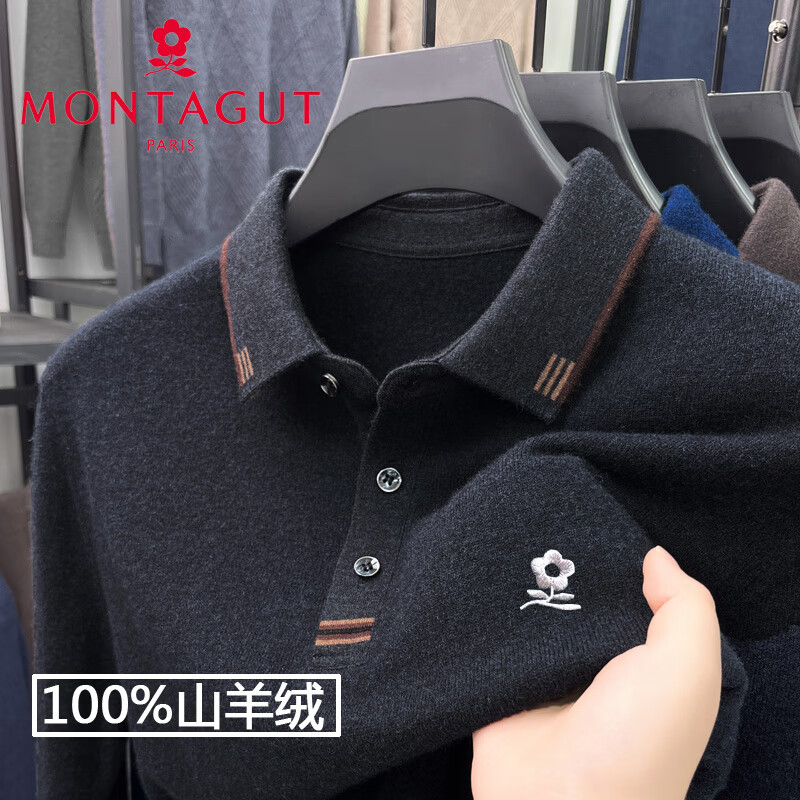 梦特娇春秋100纯山羊绒衫男中年爸爸装翻领长袖打底羊毛Polo衫T恤 98659军绿 3XL 190/104A