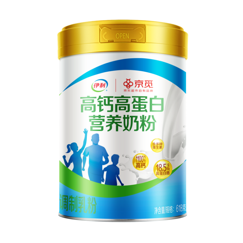 ���ڲ���������X���ٸ߸Ƹߵ���Ӫ���̷�  �����̷� ��Ʒ���� Ӫ��Ʒ 618g 40.9Ԫ