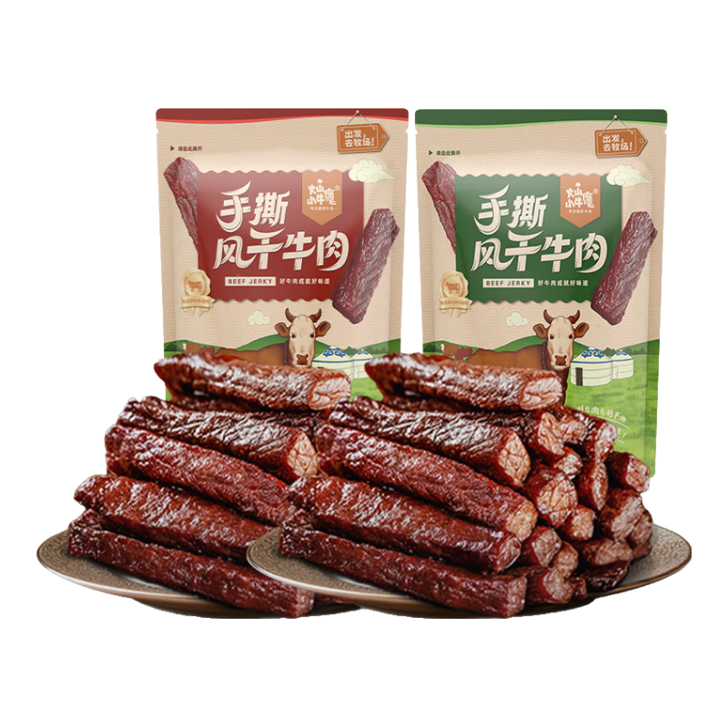 ���ڲ�������ɽСţħ���ţ��ɻ�Ͽ�ζ450g(ԭζ+����) ���ɹ��ز�������ʳ������װ 88.83Ԫ(������)