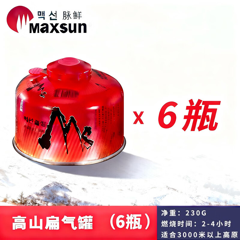 ڲʸɽ ԭװ Я˹úƿ װԭ¶Ӫ 230gɽ*6ƿ