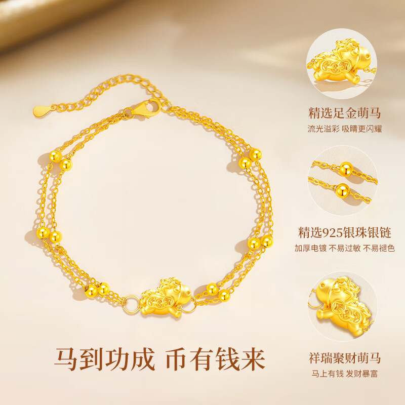 伟德bv1946官网视频流媒体