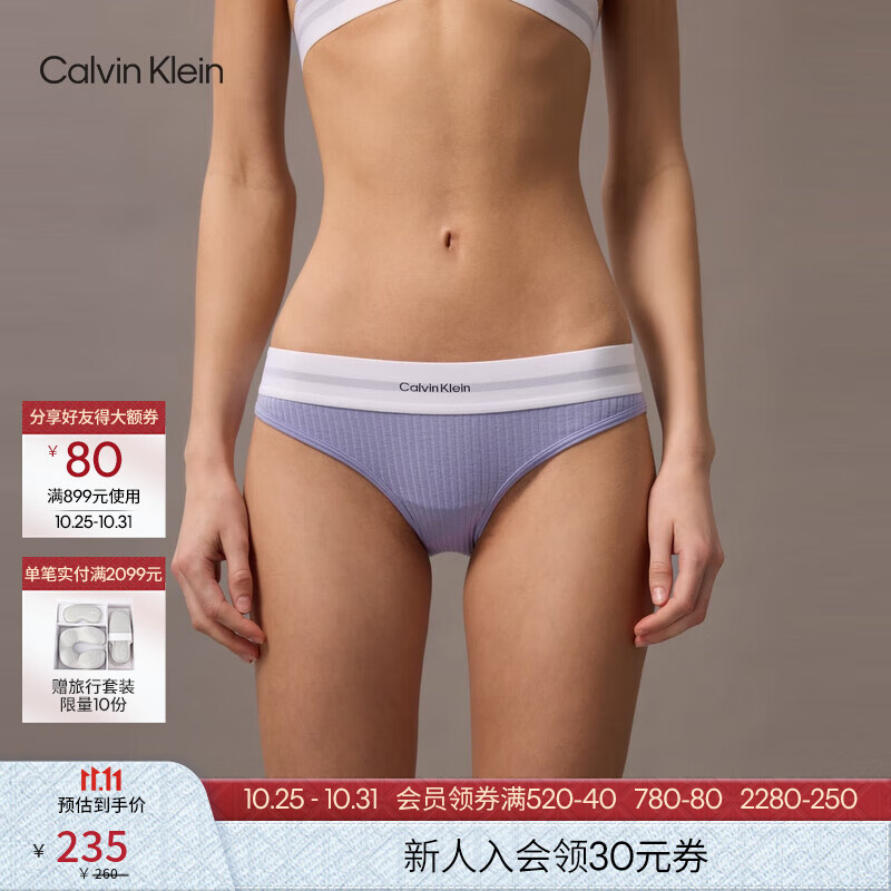 Calvin Klein���¡���ѡ���Ħ����������25Ůʿck���ƱȻ����ڿ�ŮQF8022AD WBN-������ 1�� M