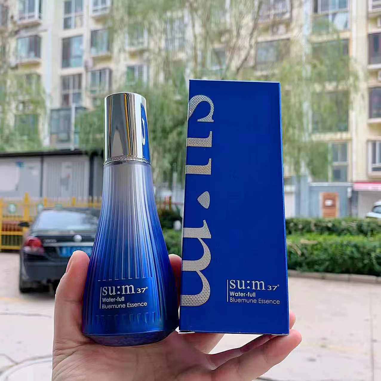 苏秘37°苏秘37水漾沁润蕴蓝赋弹精华乳50ml 原装有盒无塑封