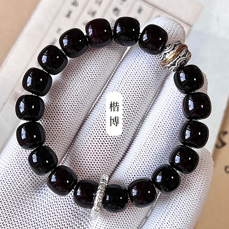 DUTRIEUX菩提手串批发黑神话悟空同款盘玩绕指柔文玩佛珠串珠手链男款手串 【溏心菩提】烟墨 12MM