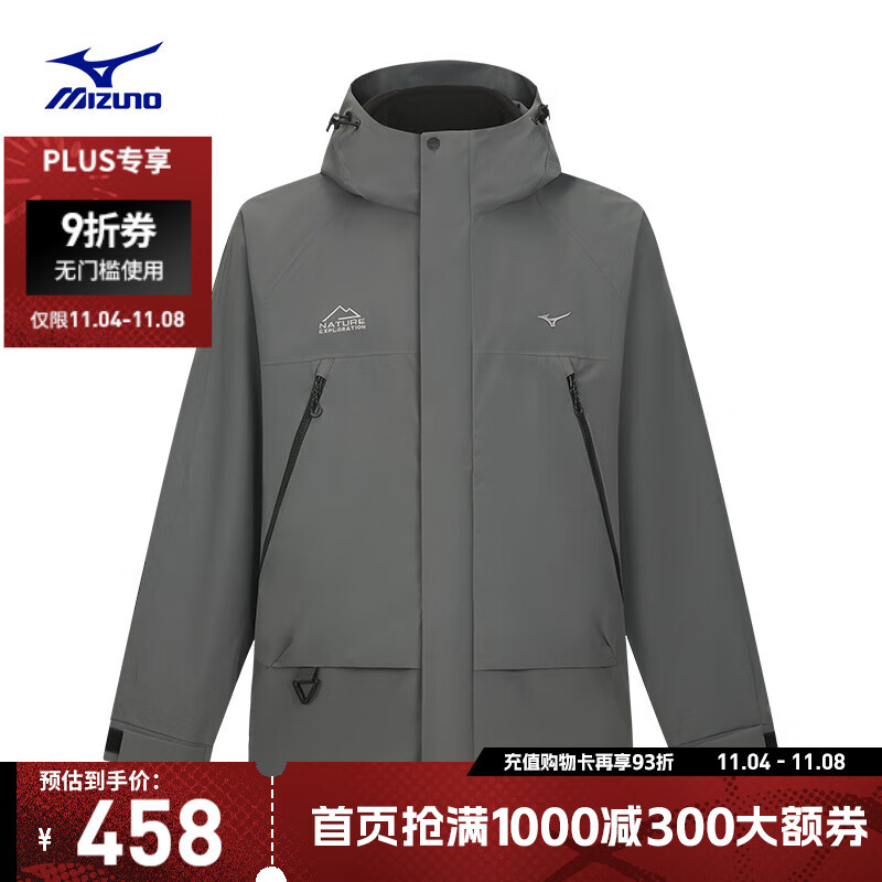 ����Ũ��MIZUNO��25���¿� ��Ůͬ����ñ������޳��������һ���׼п�