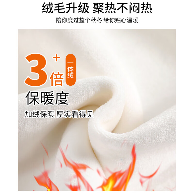 相伊恋人阔腿裤女秋冬季2025新款加绒加厚西装裤小个子宽松垂感休闲直筒裤 咖色-小个子【升级加绒款 5℃+】 L 【建议111-125斤】