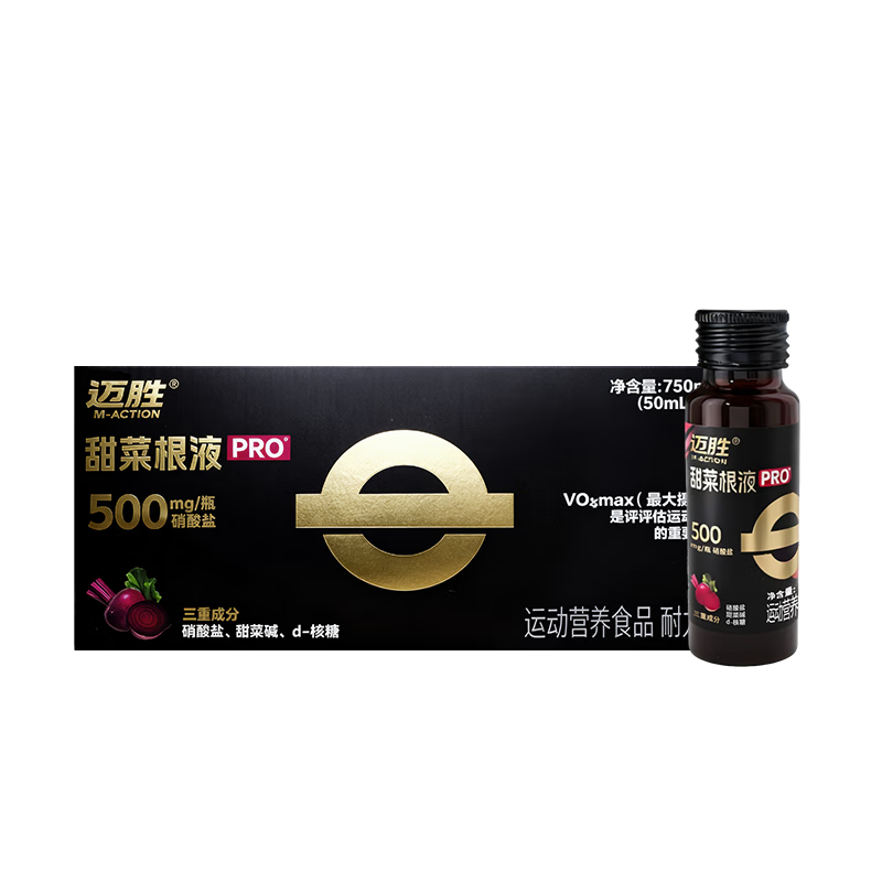 ڲʤmactionڽ˸ҺPROȻԽҰ50ml*15ƿ 191.9Ԫ