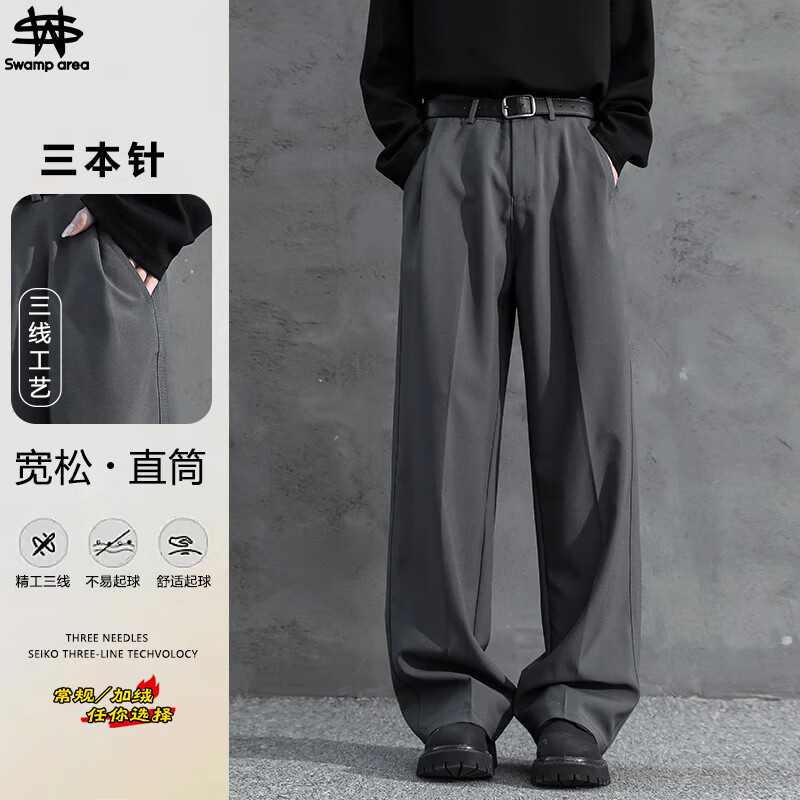 ڲSWAMP AREA봹гﶬֱͲӸ߼װKS22L 117Ԫ