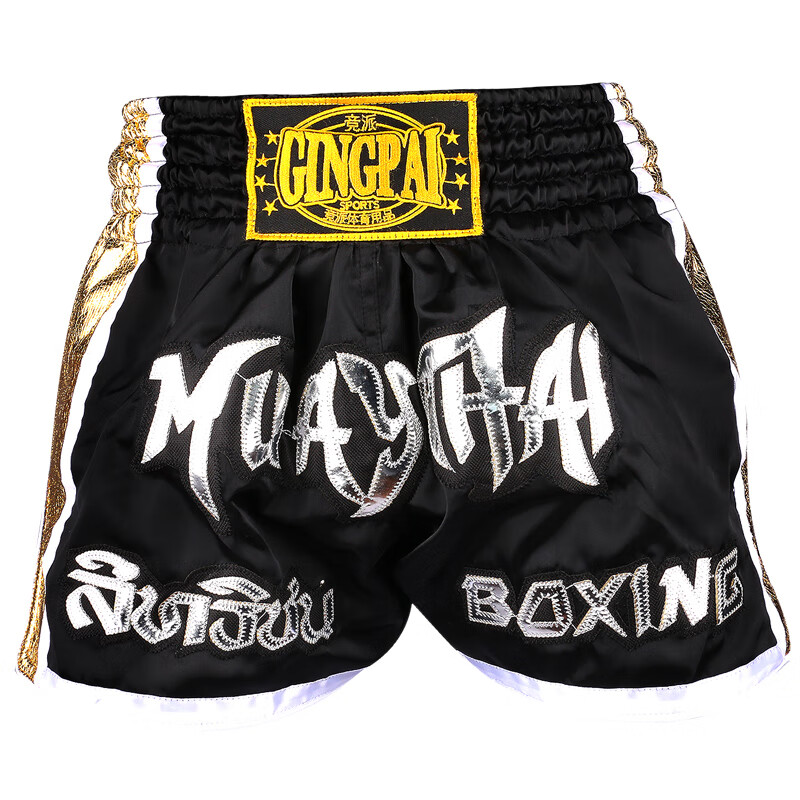 竞派泰拳短裤搏击裤ufc裤子拳击裤衩运动散打训练服mma格斗男衣服定制