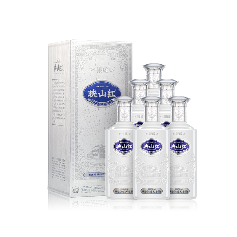 珍酒【11.11】映山红银质 酱香型白酒 纯粮酒 大容量口粮酒 53度 580mL 6瓶 整箱装