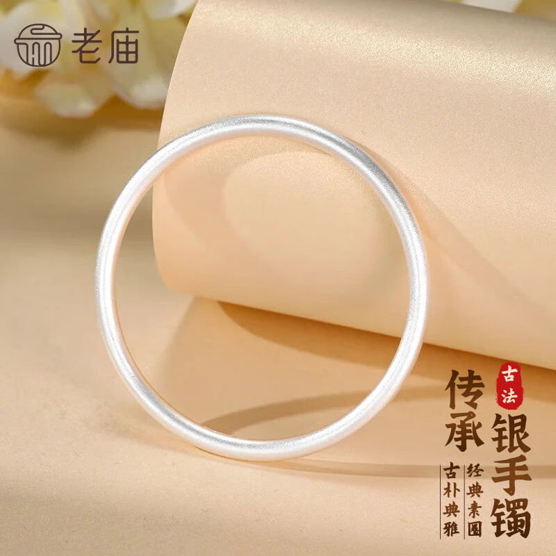 ���ڲ�������������������999��Ȧ�����������й�Ȧ�ֻ���Ů������520���˽����� �����ŷ���Ȧ����56#/Լ21.5g+��� 708Ԫ