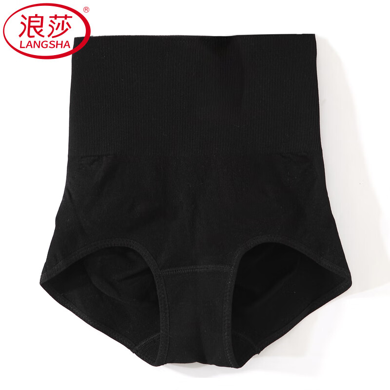 LangSha女士内裤收腹提臀强力小肚子小腹塑身束腰产后高腰塑形收复收腰紧 黑色2条 N7320 均码 【收腹塑身内裤，建议80-130斤】