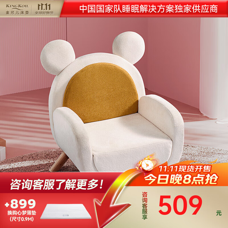 ��ɶ���ͯɳ������Ӥ���ɰ���ͨ�����к�Ů���Ķ�ѧϰ����-����ɳ����