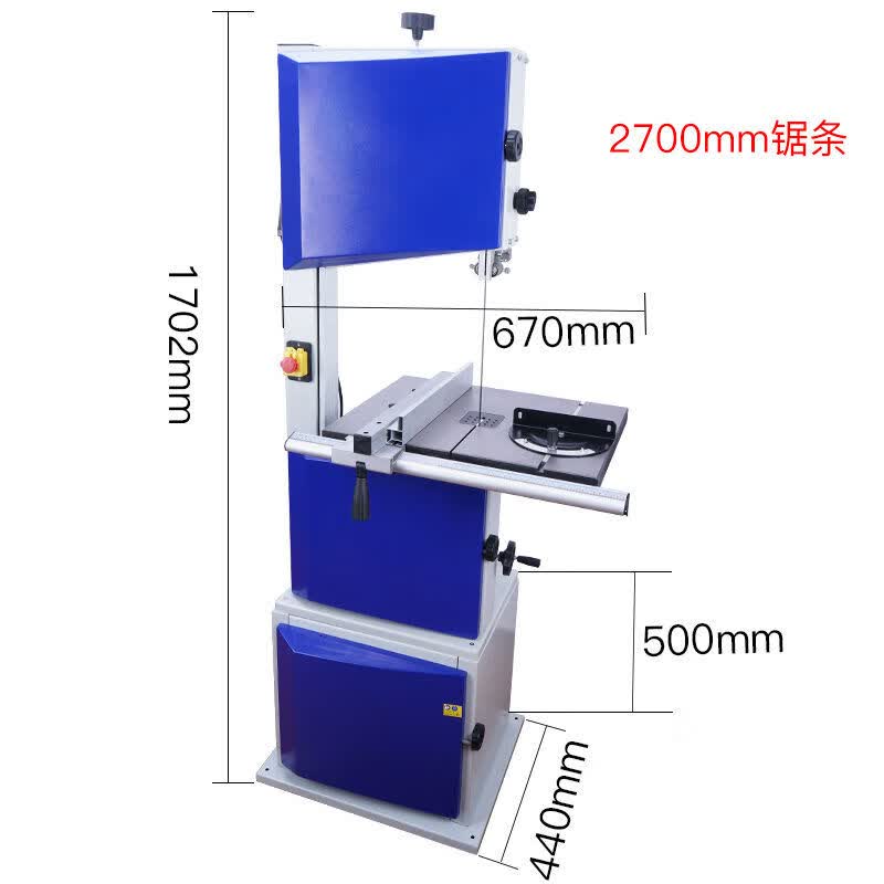 同琛14寸重型木工帶鋸機臺式開料破料機曲線鋸電鋸臺鋸骨機鋸床切 14寸重型帶鋸機