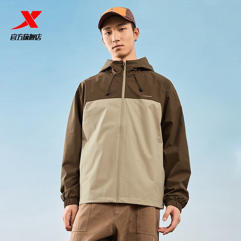 特步（XTEP）连帽双层风衣春秋新款外套男士宽松休闲夹克百搭运动防风上衣 沉香褐 XL