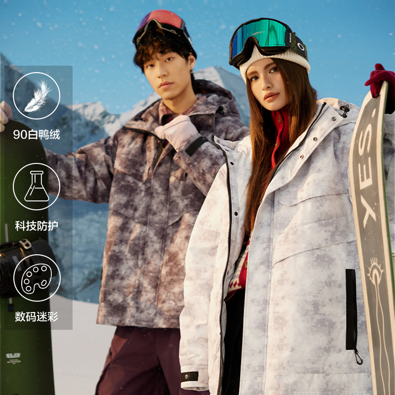 KAMA����������޷�2025�¿����������ˮ90��Ѽ�ޱ�ů�������� ��ɫ S