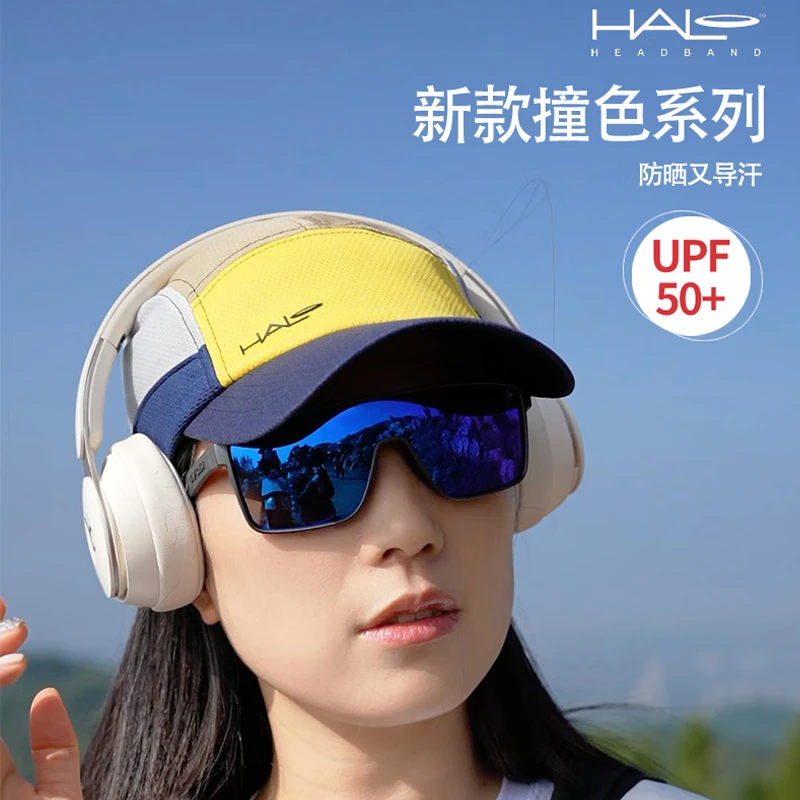 HALO HEADBAND跑步导汗帽halo户外运动马拉松速干帽子男女款超轻透气遮阳网球帽 升级款（荧光黄）