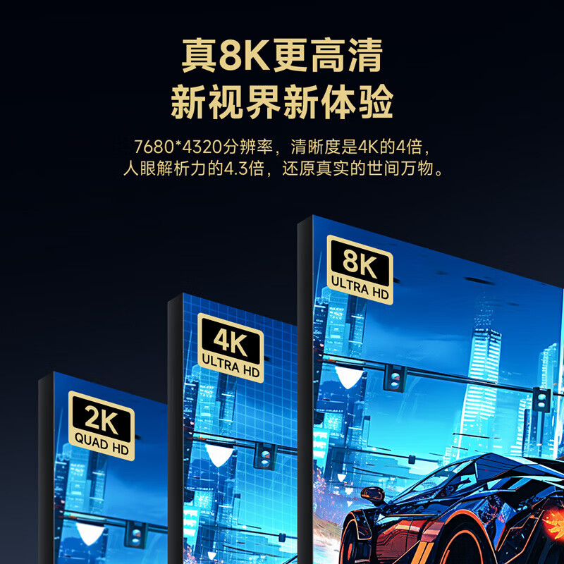 布言布语Type-C转DP1.4线雷电4/5转换器USB-C转接头8K60/4K240Hz投屏适用MacBook笔记本电脑手机接显示器 【8K60Hz】铝壳编织线3m