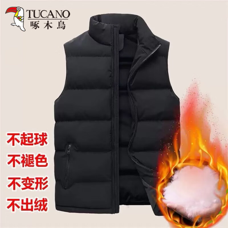 啄木鸟棉马甲男秋冬季男士大码保暖背心加绒加厚非羽加棉休闲马甲外穿 黑色 XL 建议105-120斤