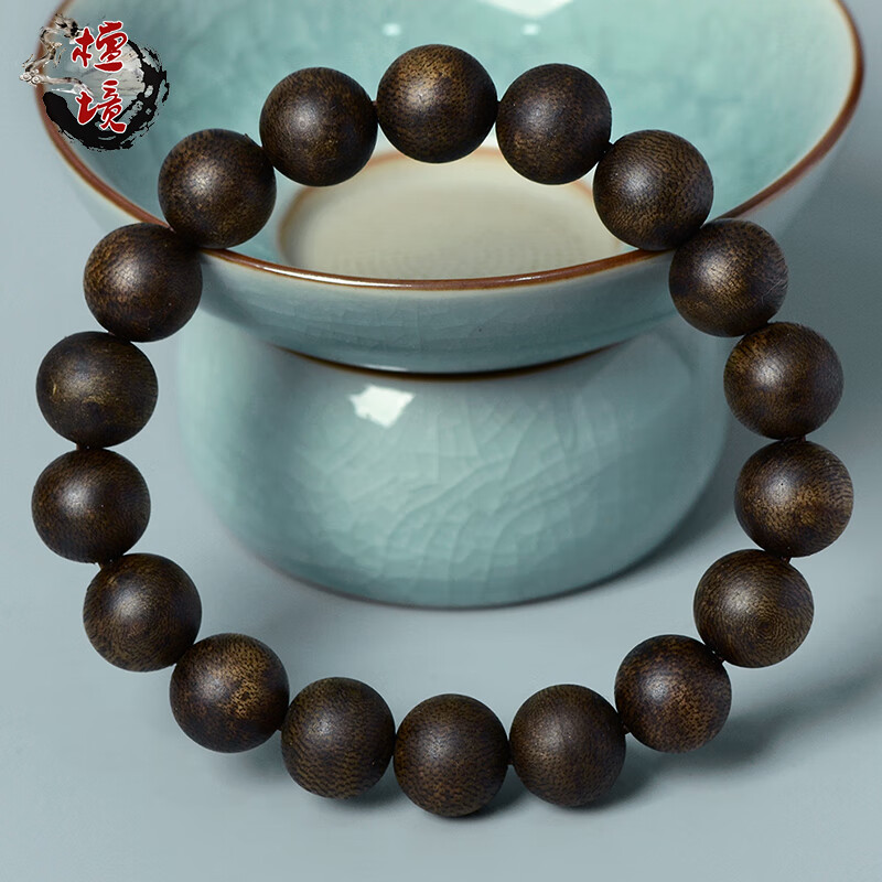 檀境奇楠沉香手串12mm男士佛珠 國香系海南鶯歌綠棋楠沉香文玩木手串 【孤品S9912】一物一拍奇楠沉香 12mm*18顆（適合16-18cm手圍）