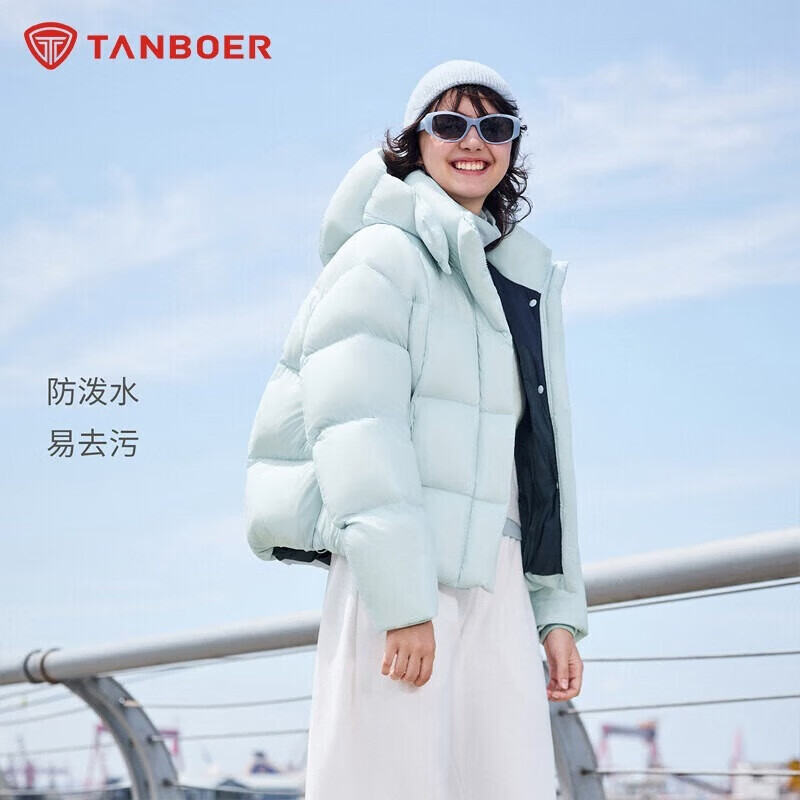 坦博尔【周也同款】冬季泡芙羽绒服女短款小个子保暖面包服韩版厚外套 松露橘粉 XS (155) （建议110斤以内）