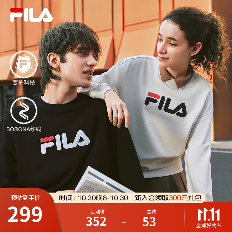 FILA 斐乐官方情侣款套头卫衣25秋冬季新款休闲宽松长袖加绒保暖上衣 正黑色-BK M 170/92A/M