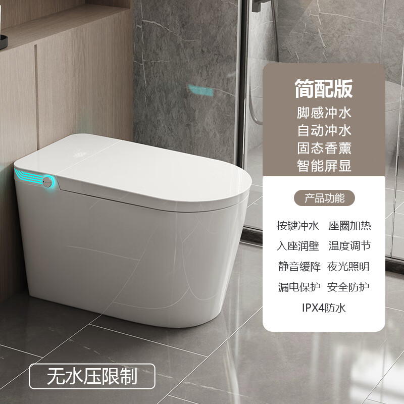 ������ JOMOW ��Uͷ�Ȳ�������Ͱһ��ʽ ��ˮ�伴��ɱ�� ȫ�Զ����� 250/300/350/400�Ӿ� 629Ԫ