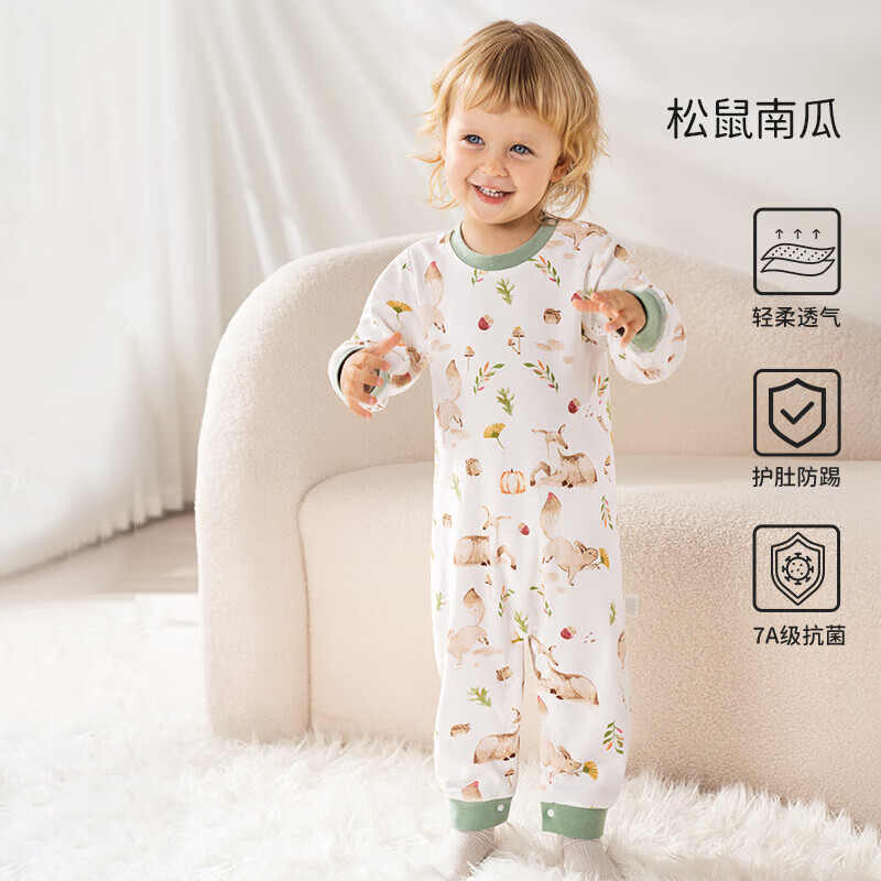 欧孕（OUYUN）宝宝纯棉连体衣婴儿春秋男女孩连体衣儿童爬报家居服四季通用 松鼠南瓜(连体护肚防着凉 80cm 【建议身高：80cm-90cm