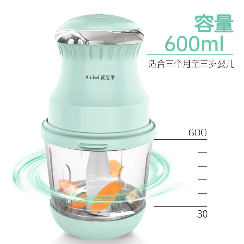 爱尼维（Ainiwi）婴儿辅食机多功能全自动肉果打泥辅食工具搅拌机料理机 经典爆款【立体刀片】