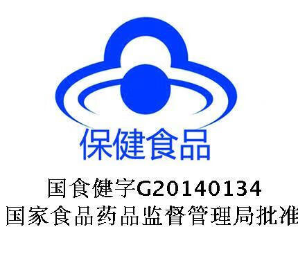 蛋白营养粉 150g/罐 辅助调节免疫儿童成人老年人孕妇营养品
