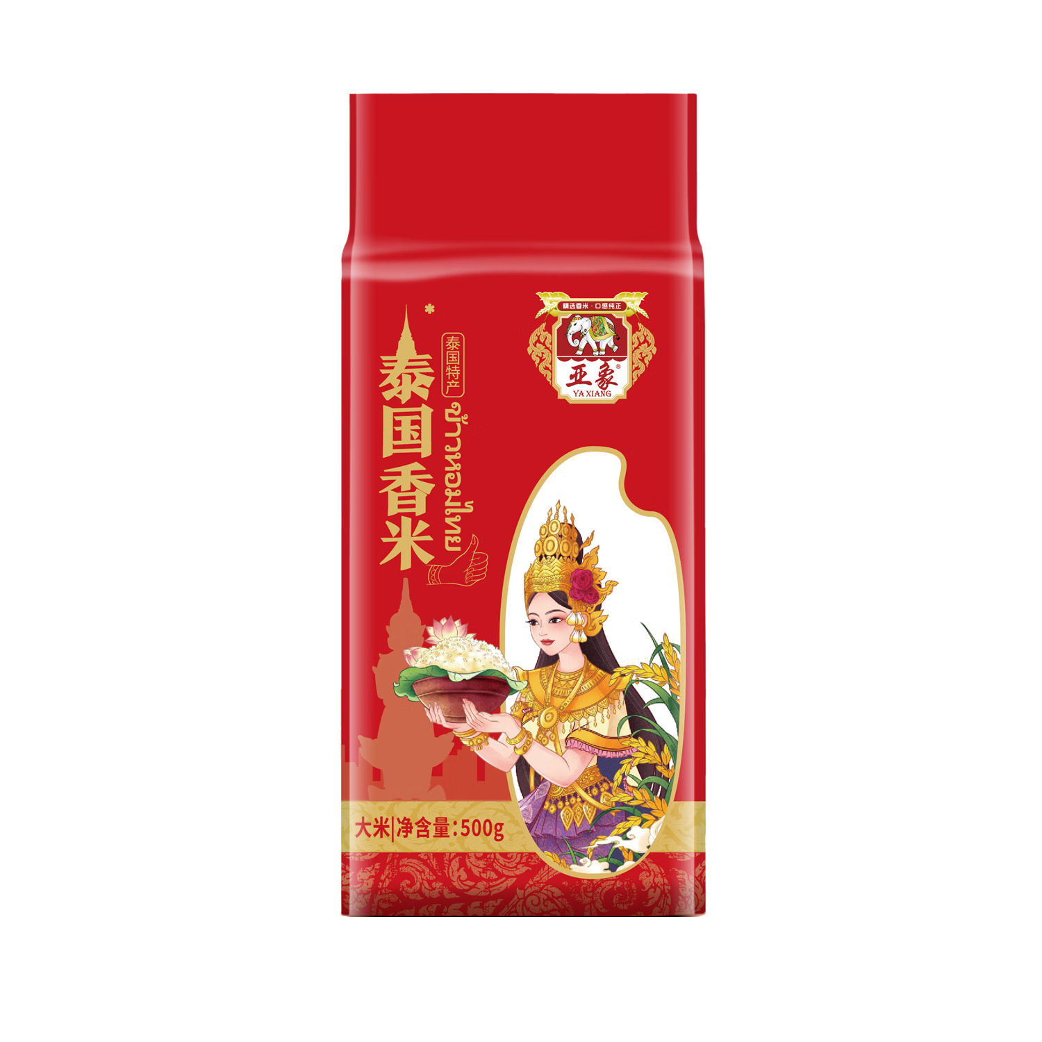 ���� ̩������ ԭ������ ϸ������500g 4.7Ԫ