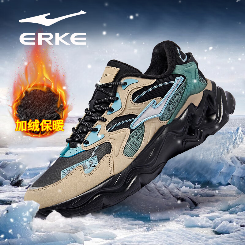 鸿星尔克（ERKE）男鞋2025秋冬新款增高休闲老爹鞋官方正品皮面保暖黑色软底运动鞋 正黑/深冷灰2004（加绒款） 42 【高性价比】