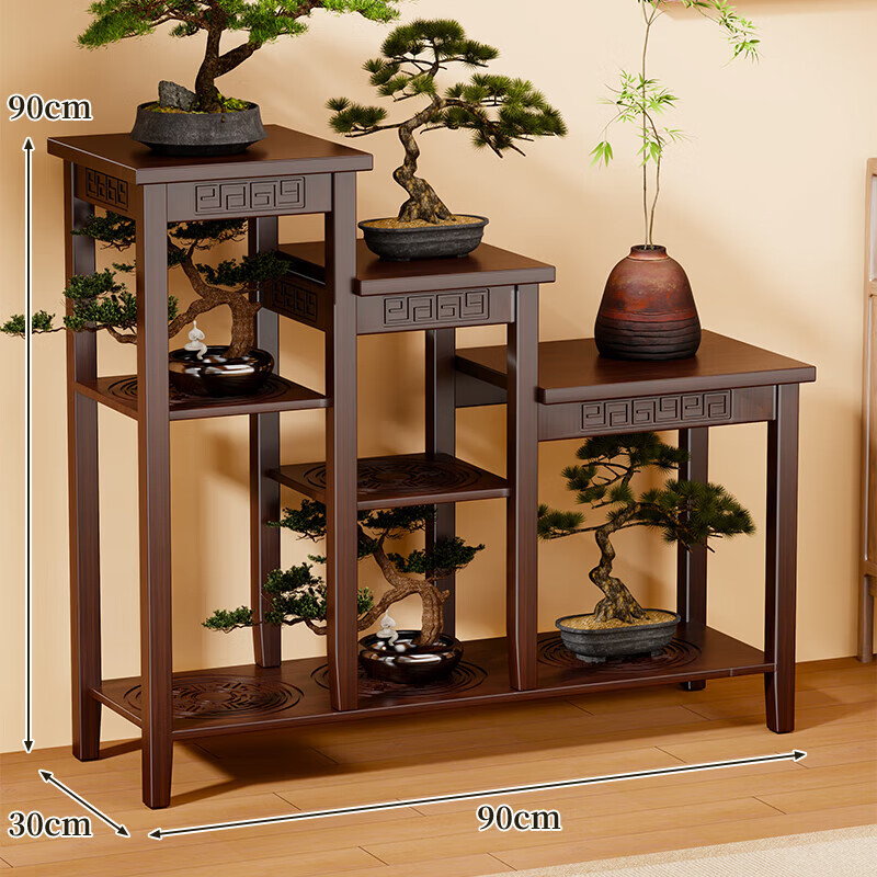 木格格实木花架新中式博古架花架落地式花架子客厅高颜值置物架子花盆架 胡桃色雕刻【高低组合90长】