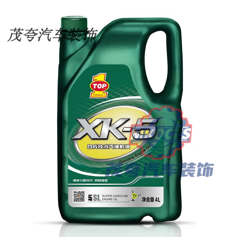 vx9机油 突破机油xk