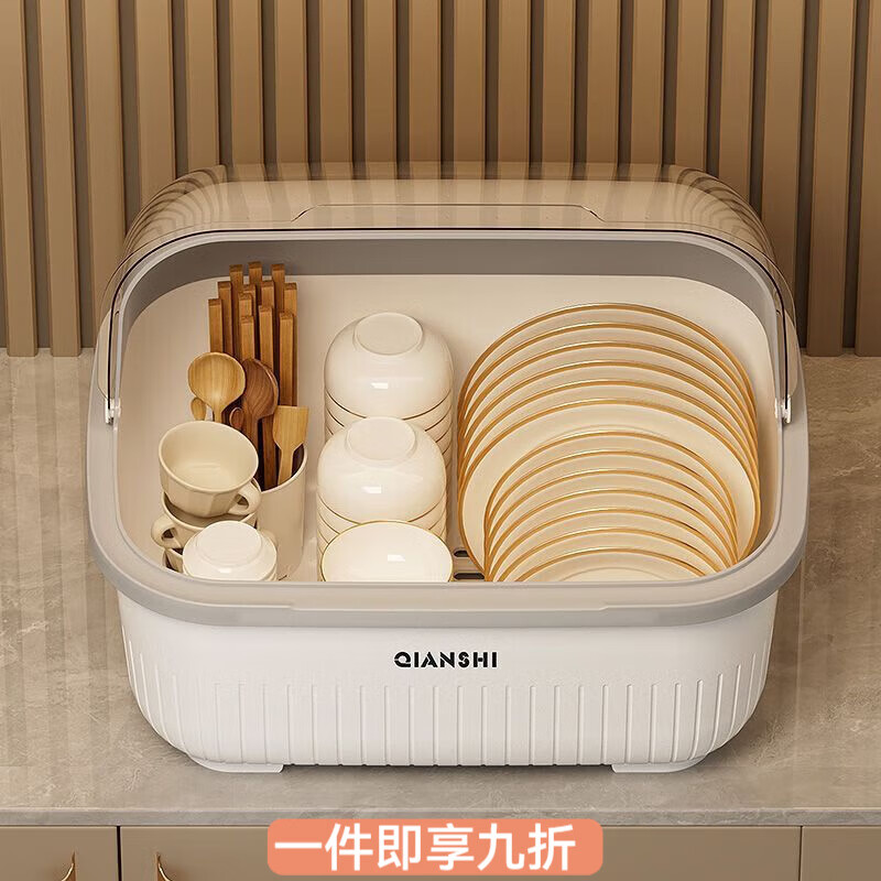花沐禧厨房沥水碗架带盖防尘放碗碟盘子餐具碗柜家用置物架放碗筷收纳盒 中号【卡其色】2-3人用