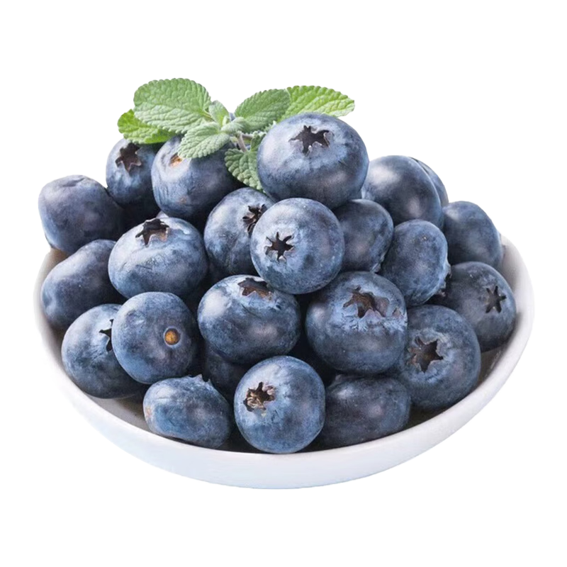 云南国产蓝莓【JD快递多地次日达】超大果蓝莓 孕妇新鲜水果精选 2盒装 多买多划算【90-115g/盒】 中果【单果15mm+】