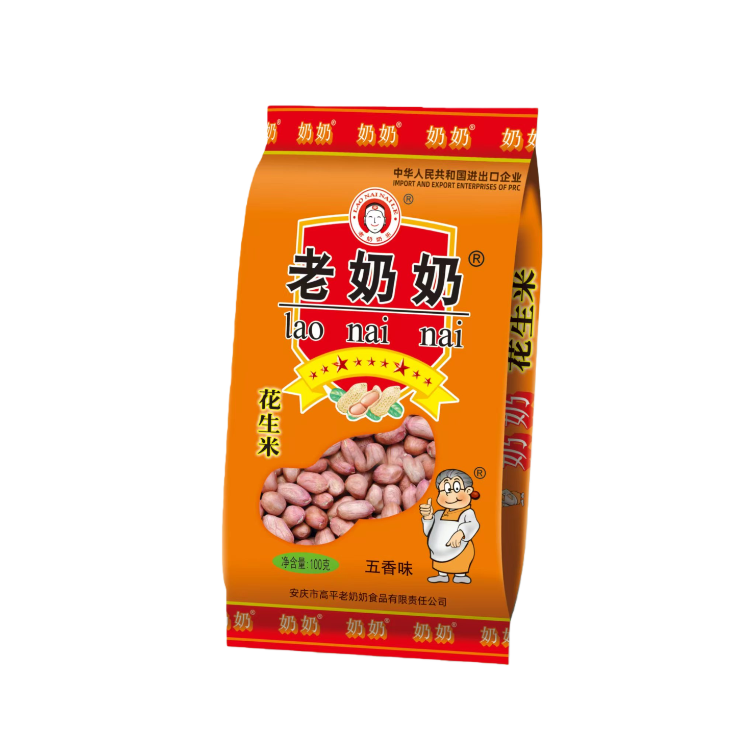 �����̻�����������ʳ��Ƥ����ζ100g*5�� 26��5.25����15.89Ԫ