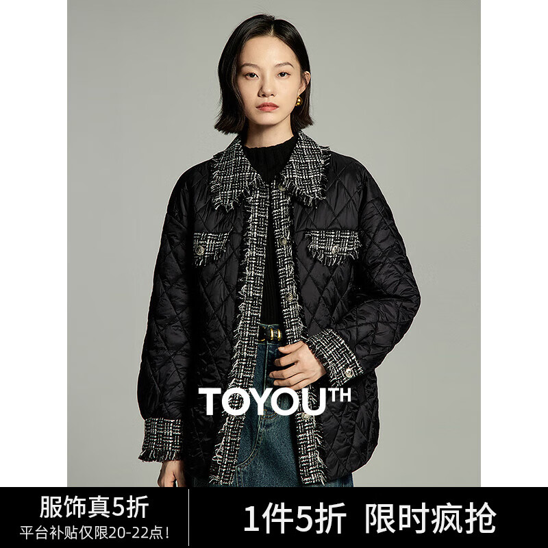 初语棉服女小香风翻领棉衣冬季防寒服宽松显瘦外套棉袄 黑色 S