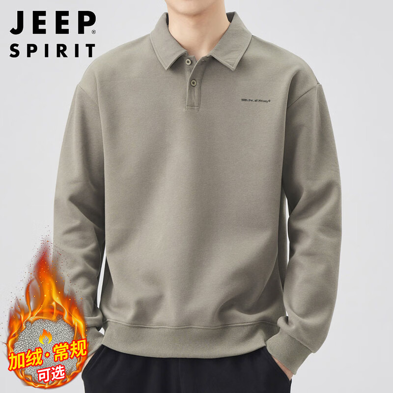 JEEP SPIRIT吉普POLO衫男士卫衣秋冬季宽松长袖翻领t恤衫上衣男 灰绿 XL