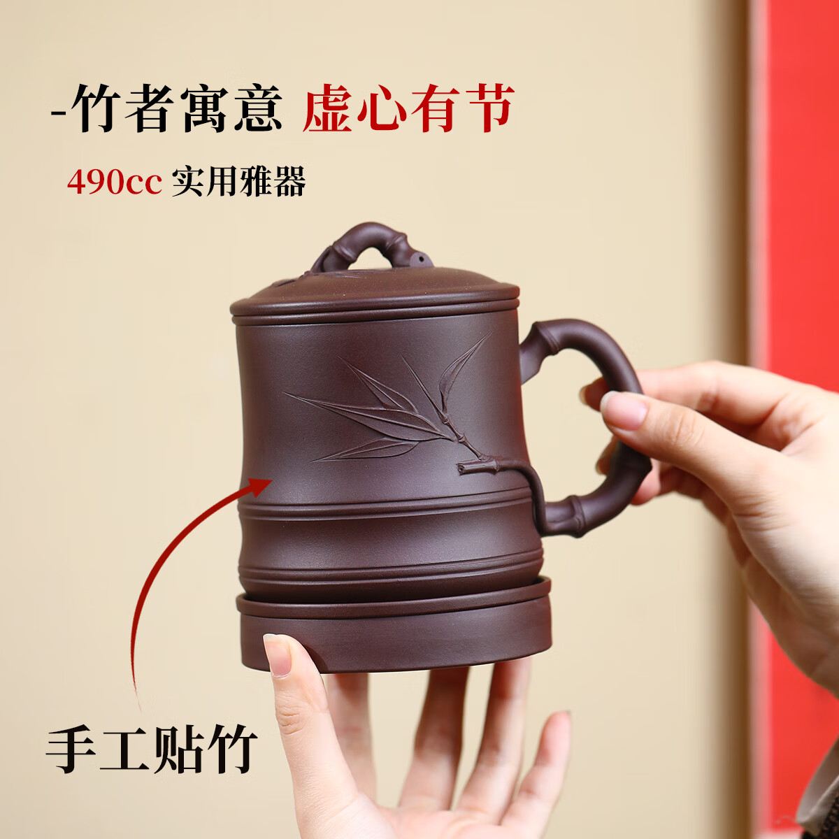紫来顺宜兴正宗紫砂杯茶水分离杯茶杯男士泡茶个人专用水杯会议商务礼品 【紫泥】紫气东来竹节五件套盖杯