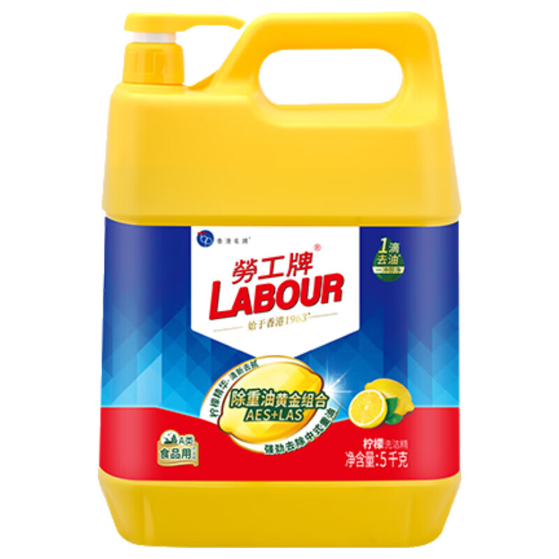 �͹��ƣ� LABOUR��ϴ�ྫ��Ͱ5kg(10��) ǿЧȥ�;Ƶ��������ϴ���� 35.91Ԫ