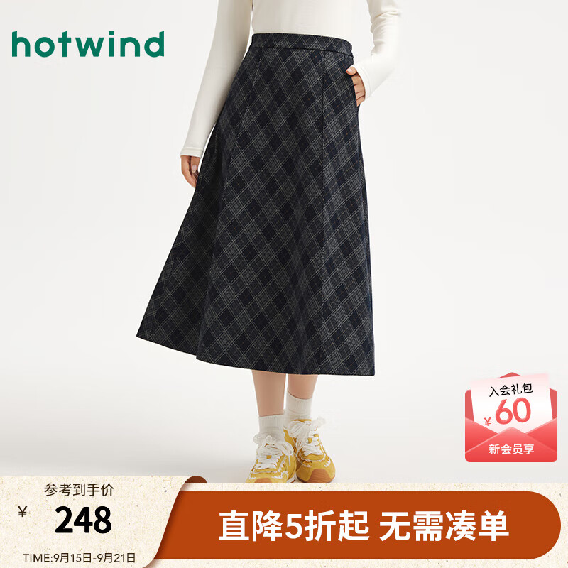 热风女士格纹半身裙2025年冬季新款松紧腰高腰文艺复古显瘦半裙 35兰格子 S